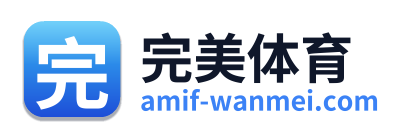 完美体育